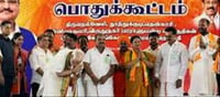 Tamil Nadu's three-cornered conflict is set in motion...